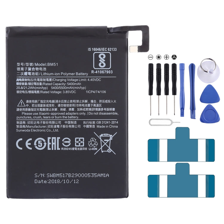 Batteria ai polimeri di litio Xiaomi Mi Max 3 da 5400 mAh BM51, Mi Max 3 Batteria ai polimeri di litio Xiaomi Mi Max 3 da 5400 mAh BM51, Mi Max 3
